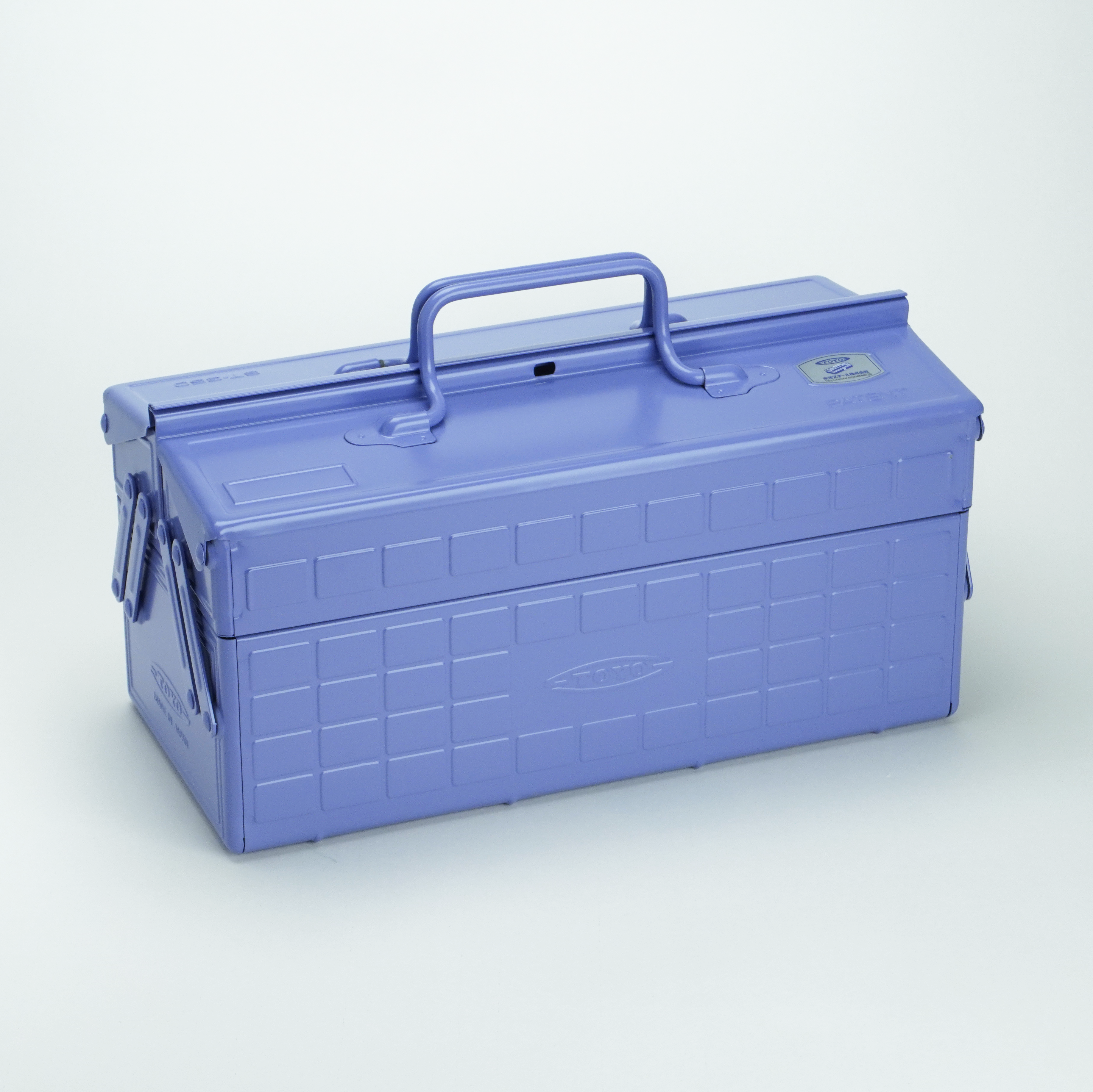 Black Japanese Tool Box by Toyo | Melanie Abrantes Designs Black Japanese Tool Box by Toyo | Melanie Abrantes Designs