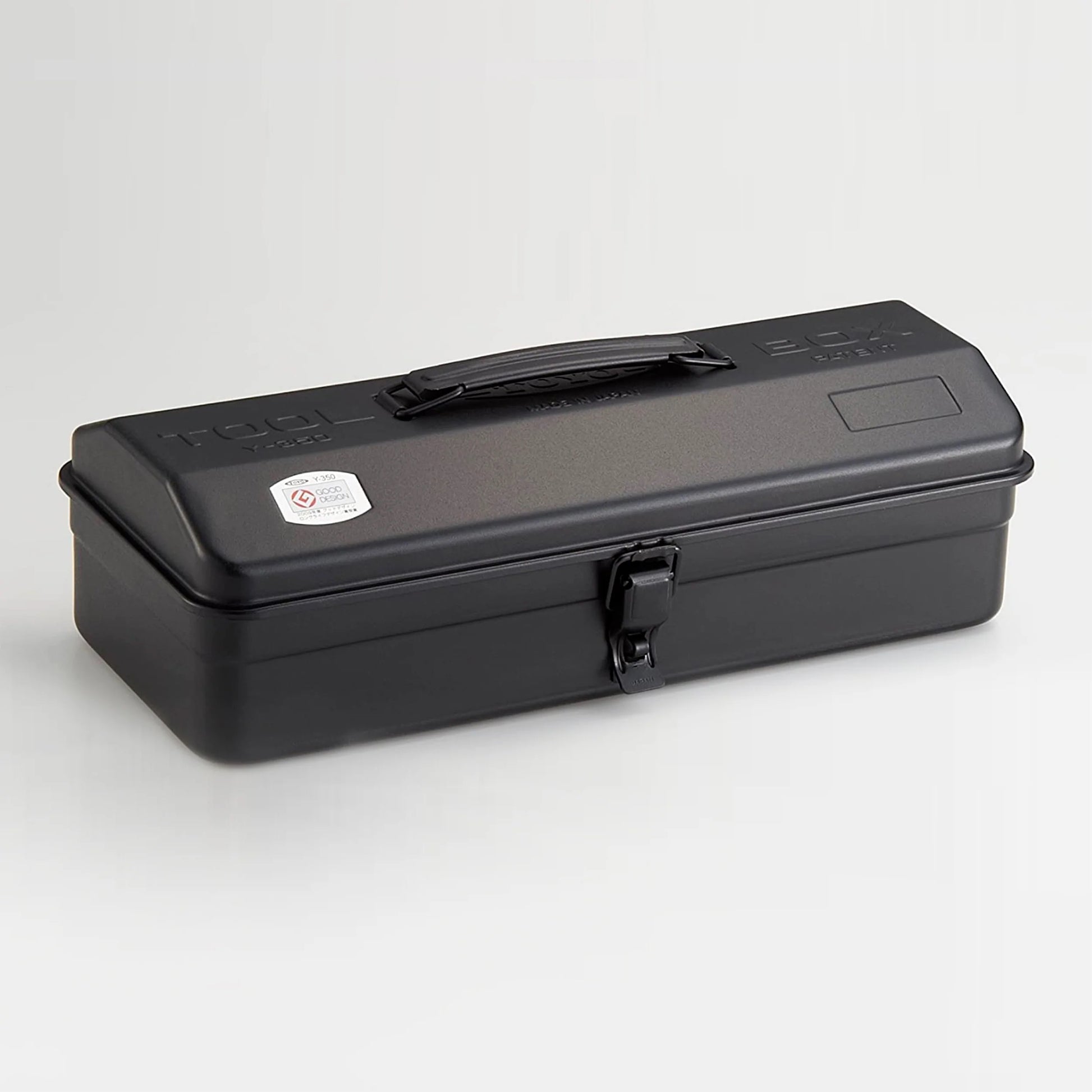 Japanese Steel Tool Box in Black by Toyo